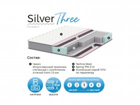 Матрас Silver Three в Ордынском - ordynskoe.mebel-nsk.ru | фото