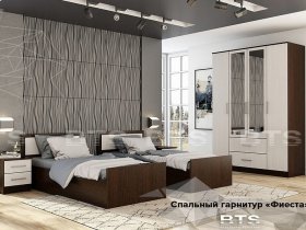 Модульная детская Фиеста (BTS) в Ордынском - ordynskoe.mebel-nsk.ru | фото